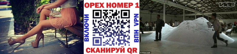 COCAIN 98%  Купить закладки  Зеленогорск 