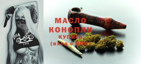 спиды Козловка