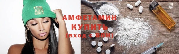 ГАЛЛЮЦИНОГЕННЫЕ ГРИБЫ Козельск