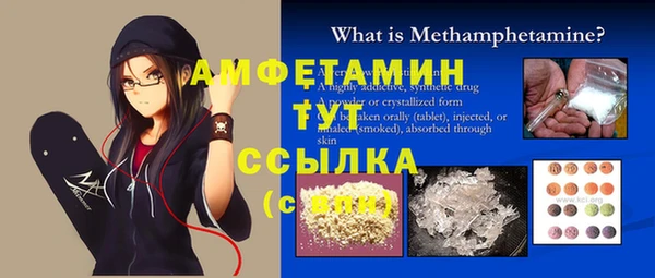 ГАЛЛЮЦИНОГЕННЫЕ ГРИБЫ Козельск