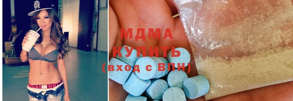 ГАЛЛЮЦИНОГЕННЫЕ ГРИБЫ Козельск