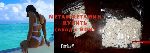 спиды Козловка