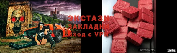 метадон Кодинск