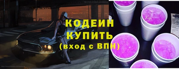 спиды Козловка