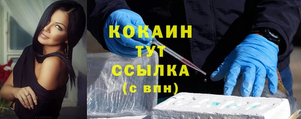 ГАЛЛЮЦИНОГЕННЫЕ ГРИБЫ Козельск