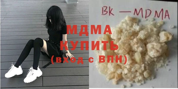 спиды Козловка