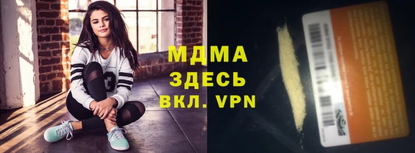 спиды Козловка