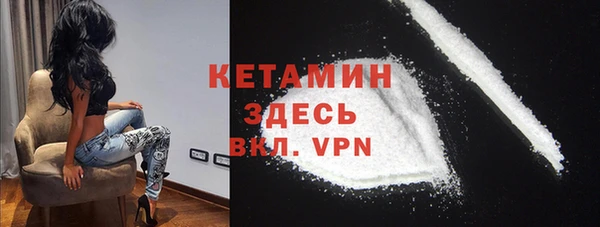 спиды Козловка