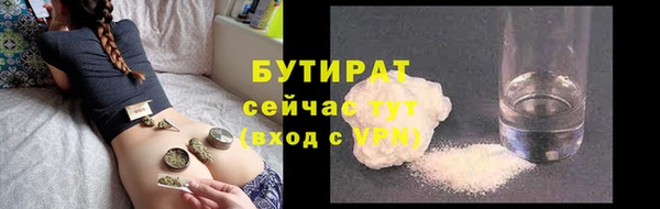 спиды Козловка