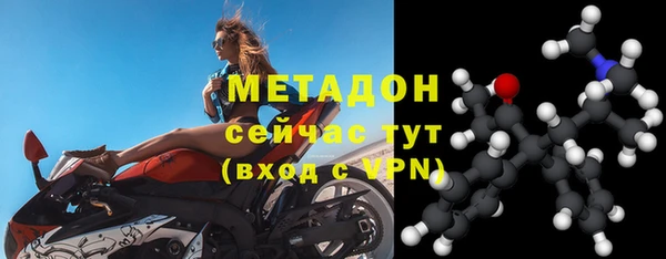 ГАЛЛЮЦИНОГЕННЫЕ ГРИБЫ Козельск