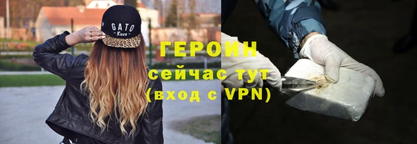 метадон Кодинск