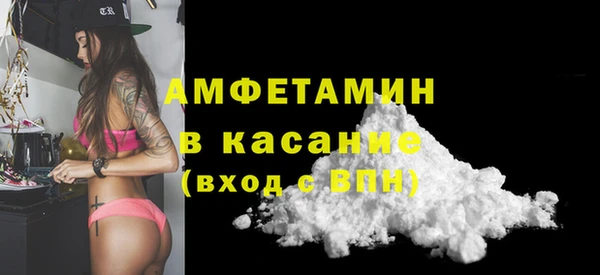 спиды Козловка