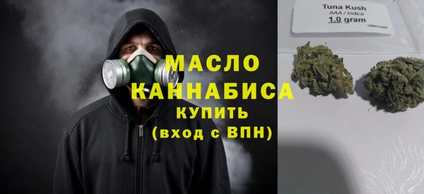 ГАЛЛЮЦИНОГЕННЫЕ ГРИБЫ Козельск