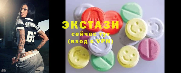 спиды Козловка