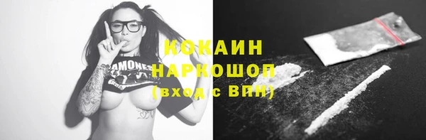 метадон Кодинск