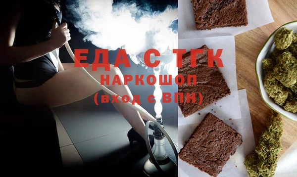 метадон Кодинск
