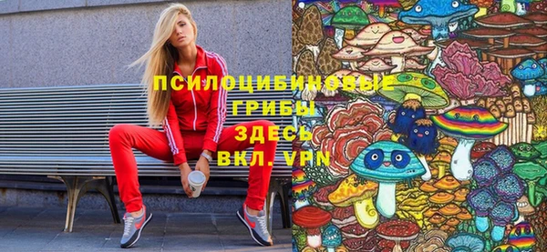 кокаин перу Березники
