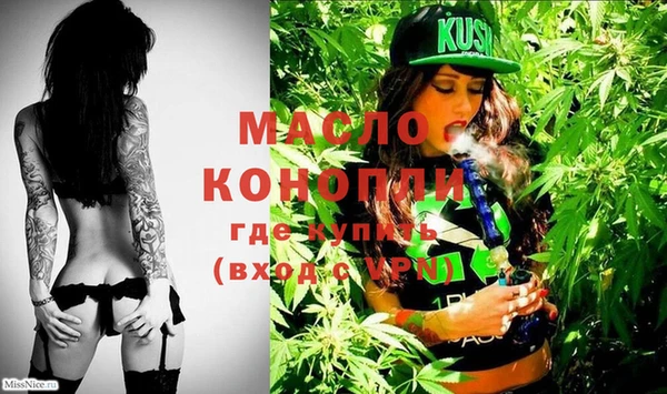 метадон Кодинск