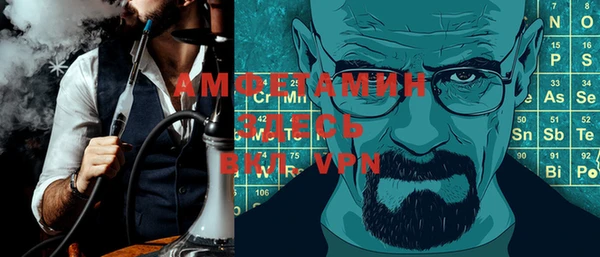 ГАЛЛЮЦИНОГЕННЫЕ ГРИБЫ Козельск
