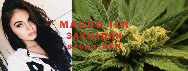 спиды Козловка