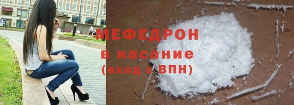 метадон Кодинск