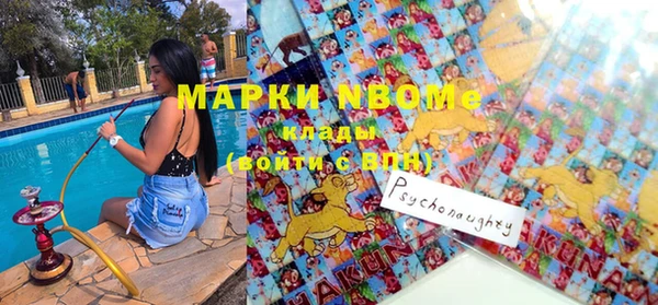 метадон Кодинск
