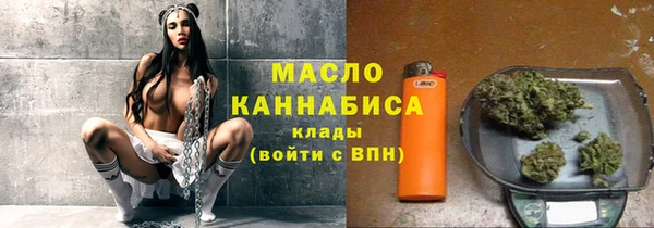 метадон Кодинск