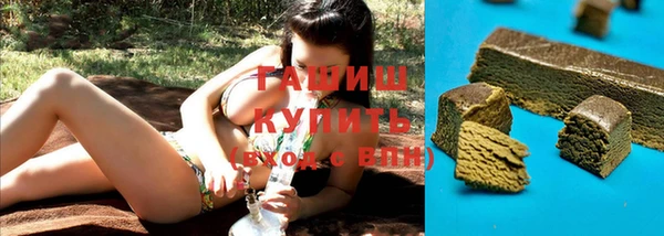ГАЛЛЮЦИНОГЕННЫЕ ГРИБЫ Козельск