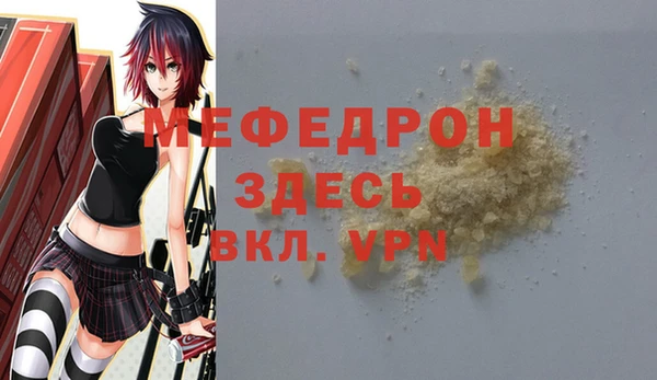 метадон Кодинск