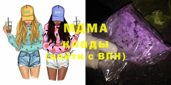 скорость mdpv Коряжма