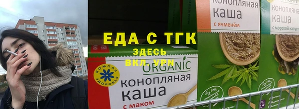 метадон Кодинск