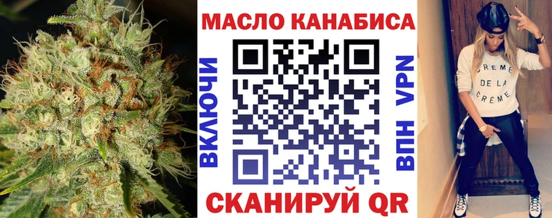 Купить где  Зеленогорск  ТГК Wax 